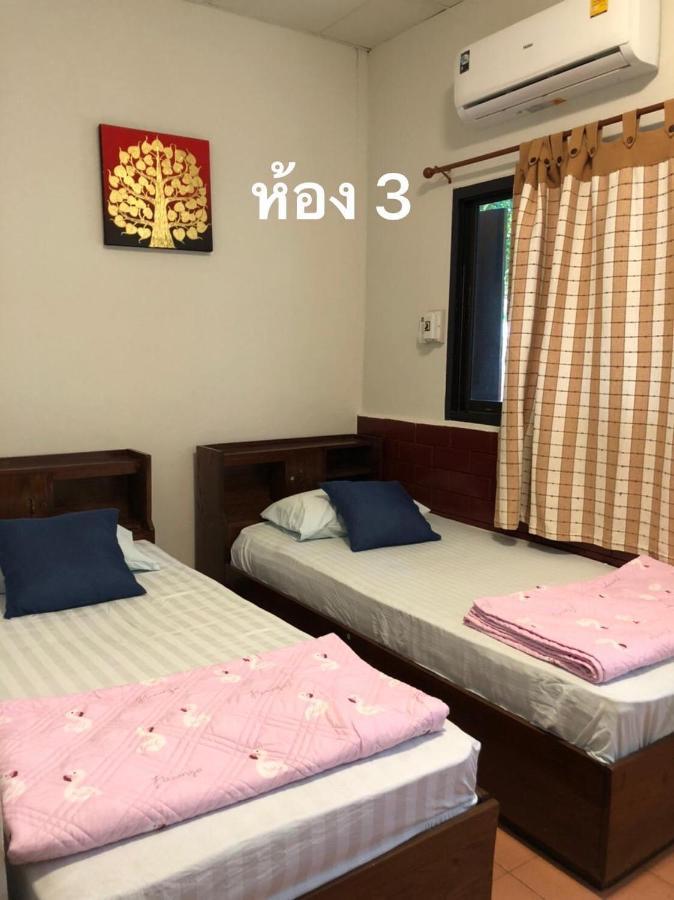 Pimpa House Hotel Ban Hua Nam Mae Sakut Kültér fotó